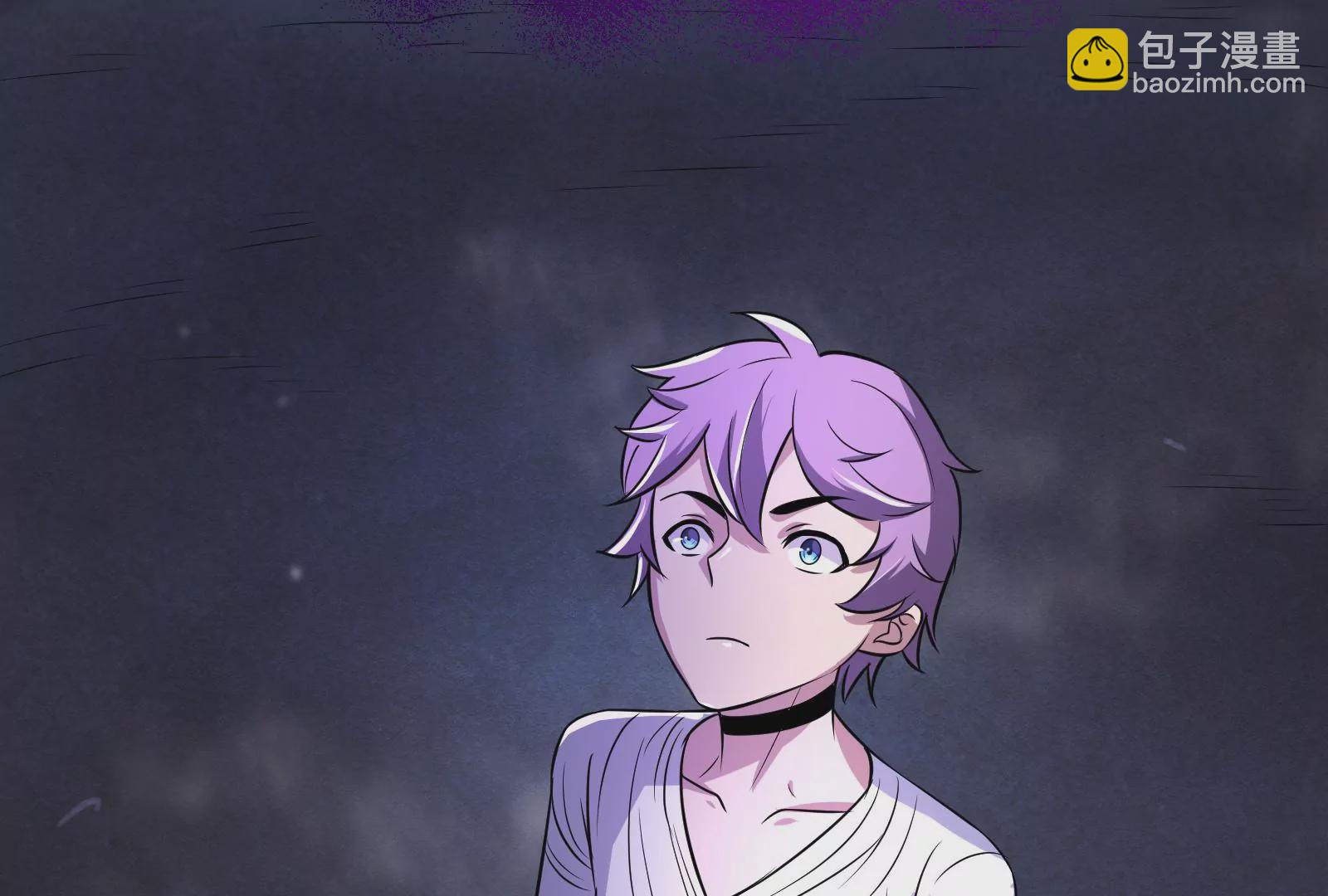 古神遊戲 - 第7話 跟我走吧，現在就出發(4/4) - 2